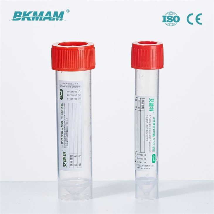 sterile sampling yube