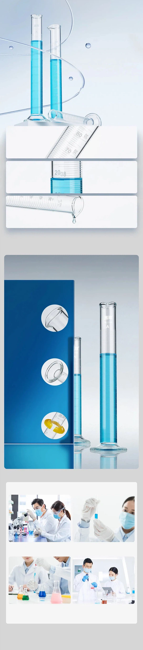 product-600-2715