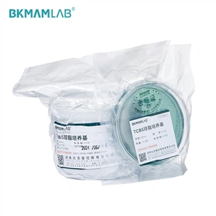 Placa de agar para cultivo microbiano